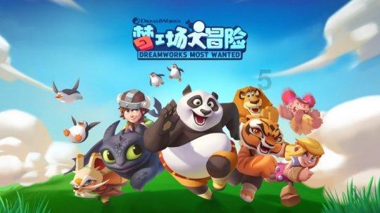 钻石记忆挑战