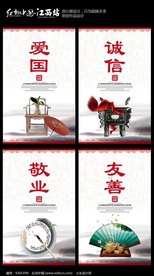 亿万僵尸
